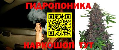 меф Абакан