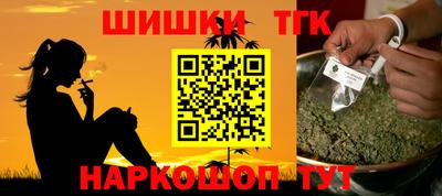 ешки Гагарин