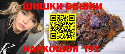 марки lsd Азнакаево