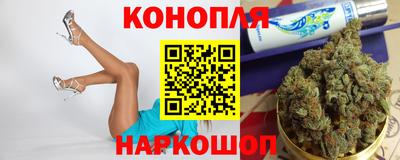 ешки Гагарин