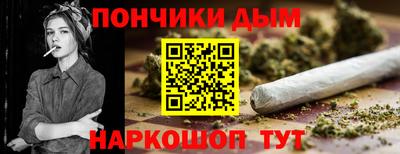 МДПВ Абинск