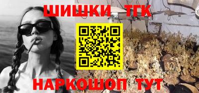 меф Абакан