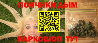 твердый Гатчина