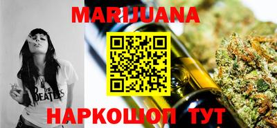 а пвп мука Апрелевка