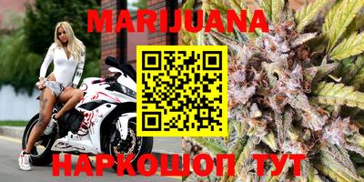 марки lsd Азнакаево