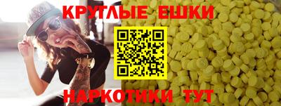 марки nbome Гай