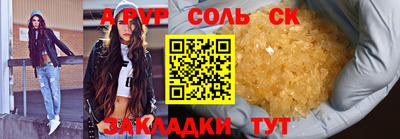 дмт Абинск