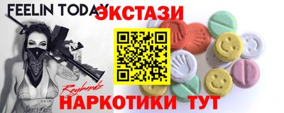 твердый Гатчина