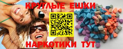 дмт Абинск