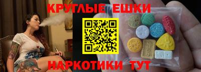 твердый Гатчина