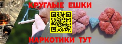 твердый Гатчина