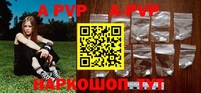 марки lsd Азнакаево