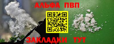 твердый Гатчина