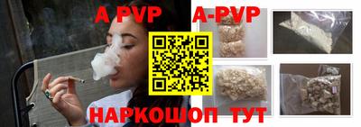 марки lsd Азнакаево