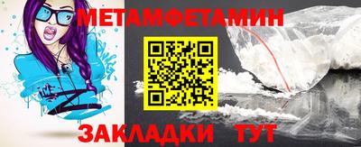 марки nbome Гай