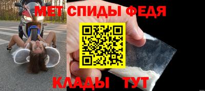 прущая мука Аргун