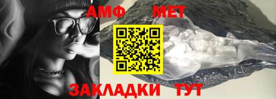 марки lsd Азнакаево