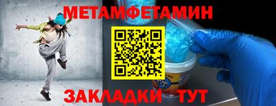 марки lsd Азнакаево
