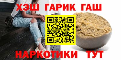 твердый Гатчина
