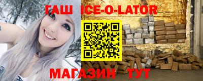 индика Чапаевск