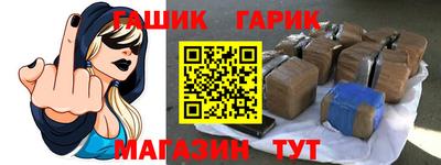 а пвп мука Апрелевка