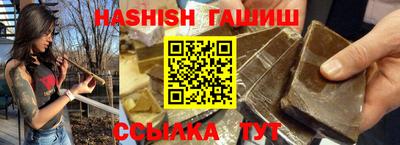 дмт Абинск