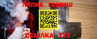 твердый Гатчина