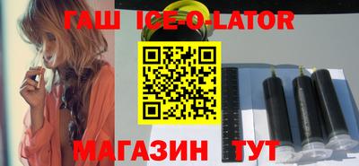 прущая мука Аргун