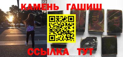 марки lsd Азнакаево