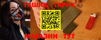 дмт Абинск
