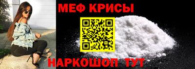 марки nbome Гай