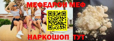 марки nbome Гай