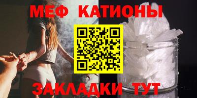 а пвп мука Апрелевка