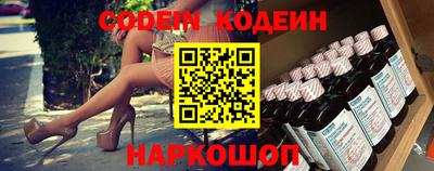 ешки Гагарин