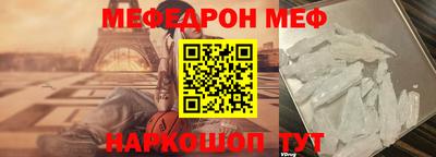 марки nbome Гай