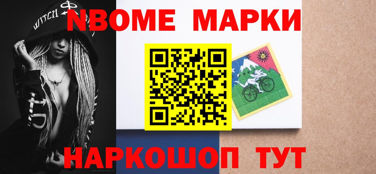 Лсд 25 экстази кислота  ЛСД экстази  гидра tor  LSD-25 экстази ecstasy  Карталы 