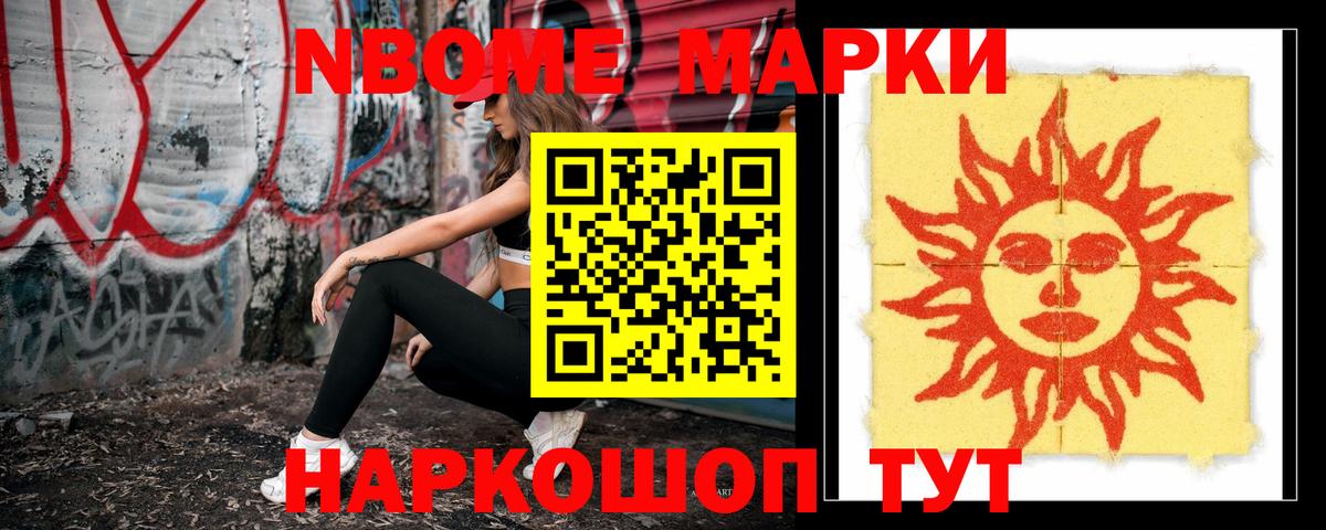 Карталы  LSD-25 экстази кислота  Вход с VPN  ЛСД экстази кислота 