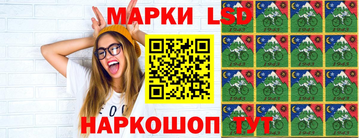  КОКАИН Карталы