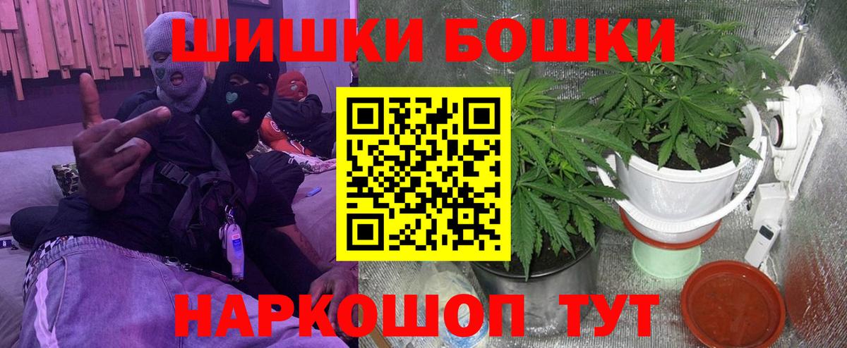 Марихуана SATIVA & INDICA Карталы