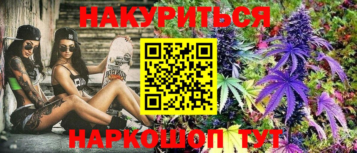 APVP Карталы